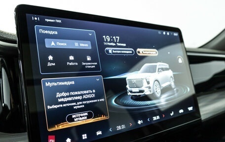 GAC GS8, 2023 год, 3 669 898 рублей, 21 фотография