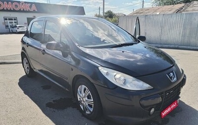Peugeot 307 I, 2006 год, 185 000 рублей, 1 фотография