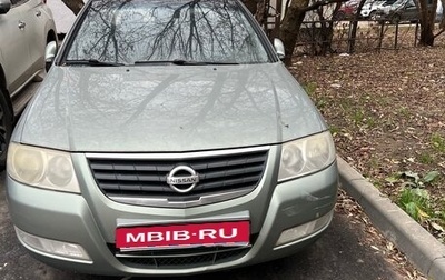 Nissan Almera Classic, 2007 год, 450 000 рублей, 1 фотография