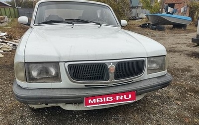 ГАЗ 3110 «Волга», 1999 год, 164 000 рублей, 1 фотография