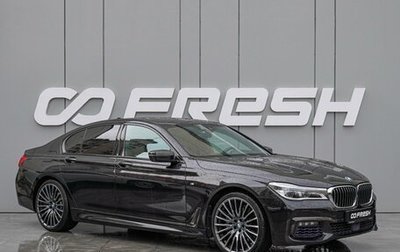 BMW 7 серия, 2016 год, 4 600 000 рублей, 1 фотография