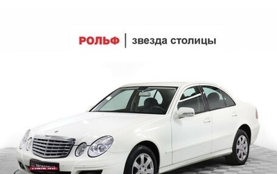 Mercedes-Benz E-Класс, 2008 год, 1 240 000 рублей, 1 фотография