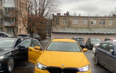 BMW 5 серия, 2019 год, 2 250 000 рублей, 1 фотография