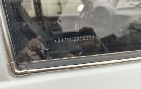 ГАЗ 3110 «Волга», 1999 год, 164 000 рублей, 14 фотография