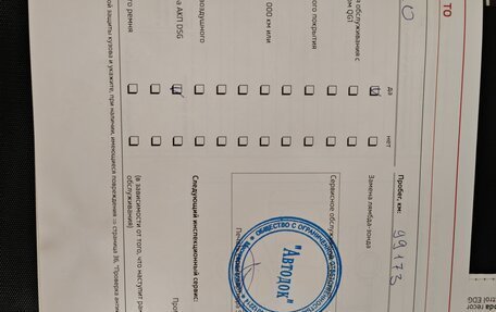 Skoda Octavia, 2011 год, 850 000 рублей, 31 фотография