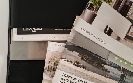 Skoda Octavia, 2011 год, 850 000 рублей, 32 фотография