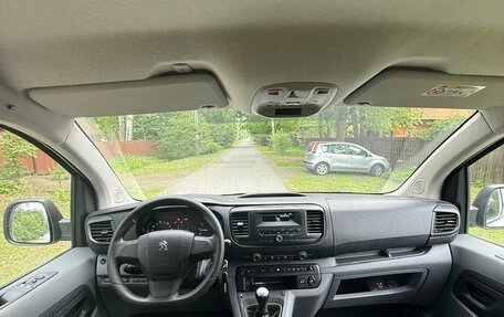 Peugeot Expert, 2021 год, 2 000 000 рублей, 10 фотография