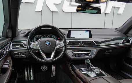 BMW 7 серия, 2016 год, 4 600 000 рублей, 7 фотография