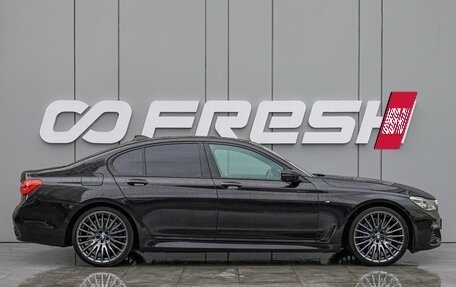 BMW 7 серия, 2016 год, 4 600 000 рублей, 5 фотография