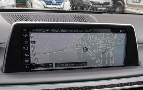 BMW 7 серия, 2016 год, 4 600 000 рублей, 17 фотография