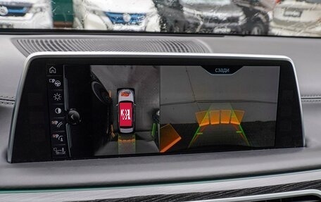 BMW 7 серия, 2016 год, 4 600 000 рублей, 18 фотография