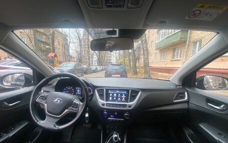 Hyundai Solaris II рестайлинг, 2018 год, 1 700 000 рублей, 6 фотография