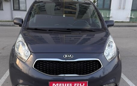 KIA Venga I, 2015 год, 1 350 000 рублей, 1 фотография
