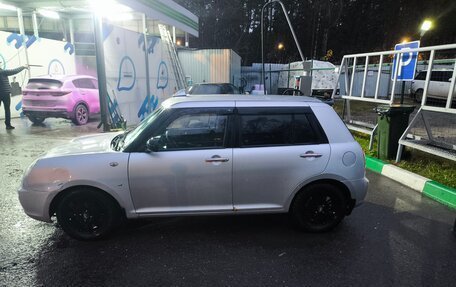 Lifan Smily I (330) рестайлинг, 2014 год, 205 000 рублей, 2 фотография
