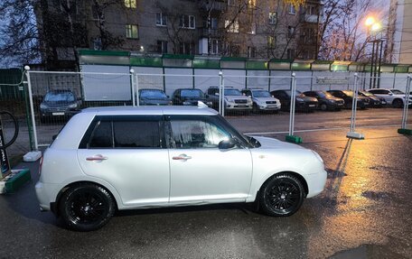 Lifan Smily I (330) рестайлинг, 2014 год, 205 000 рублей, 3 фотография