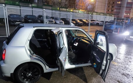 Lifan Smily I (330) рестайлинг, 2014 год, 205 000 рублей, 5 фотография