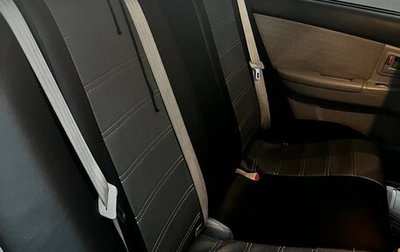 KIA Cerato I, 2007 год, 550 000 рублей, 1 фотография