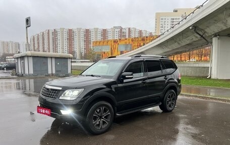 KIA Mohave I, 2014 год, 1 600 000 рублей, 1 фотография