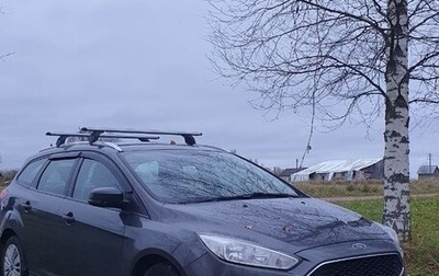 Ford Focus III, 2018 год, 1 290 000 рублей, 1 фотография
