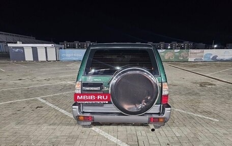 Toyota Land Cruiser Prado 90 рестайлинг, 1999 год, 1 280 000 рублей, 4 фотография