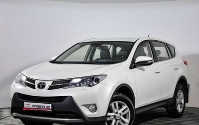 Toyota RAV4, 2013 год, 1 449 000 рублей, 1 фотография