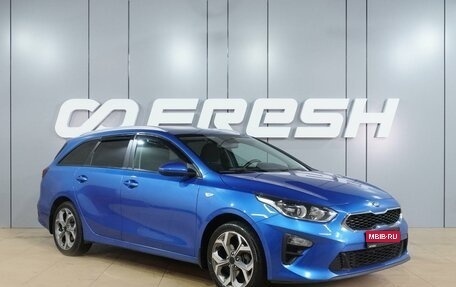 KIA cee'd III, 2019 год, 1 599 000 рублей, 1 фотография