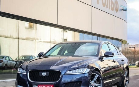 Jaguar XF II, 2016 год, 2 299 000 рублей, 1 фотография