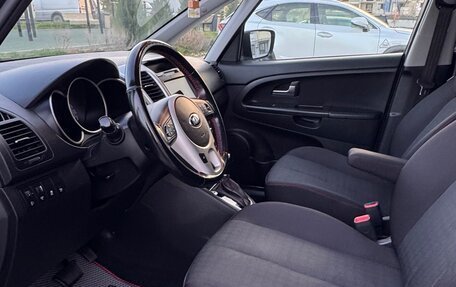 KIA Venga I, 2015 год, 1 350 000 рублей, 11 фотография