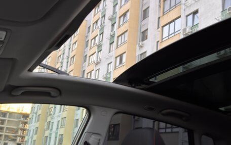 KIA Venga I, 2015 год, 1 350 000 рублей, 9 фотография