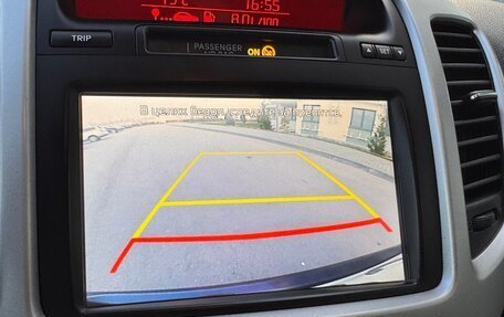 KIA Venga I, 2015 год, 1 350 000 рублей, 8 фотография