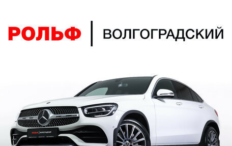 Mercedes-Benz GLC Coupe, 2019 год, 5 190 000 рублей, 27 фотография