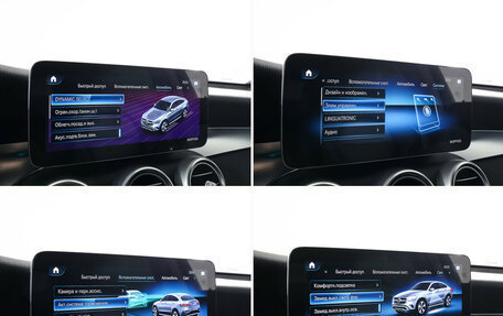 Mercedes-Benz GLC Coupe, 2019 год, 5 190 000 рублей, 23 фотография