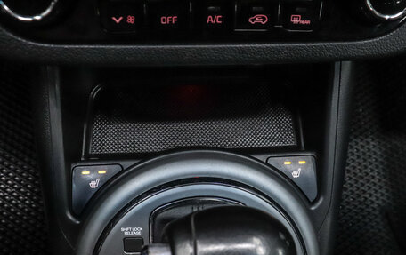 KIA Sportage III, 2015 год, 1 599 000 рублей, 16 фотография