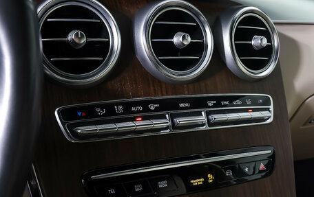 Mercedes-Benz GLC Coupe, 2019 год, 5 390 000 рублей, 23 фотография