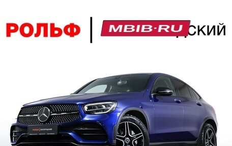 Mercedes-Benz GLC Coupe, 2019 год, 5 390 000 рублей, 29 фотография