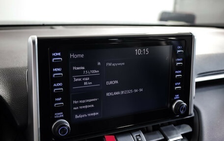 Toyota RAV4, 2020 год, 2 399 000 рублей, 16 фотография