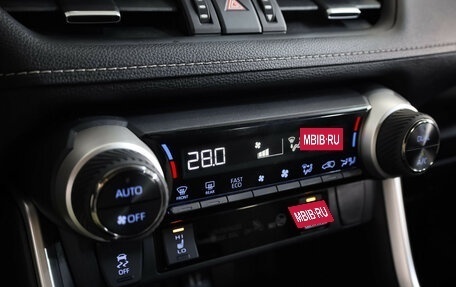 Toyota RAV4, 2020 год, 2 399 000 рублей, 18 фотография