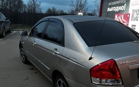 KIA Cerato I, 2007 год, 550 000 рублей, 8 фотография