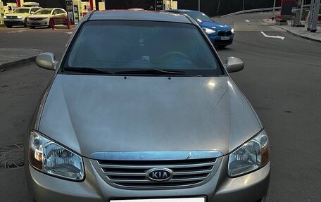 KIA Cerato I, 2007 год, 550 000 рублей, 5 фотография