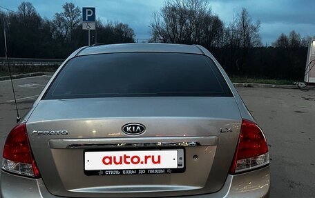 KIA Cerato I, 2007 год, 550 000 рублей, 9 фотография