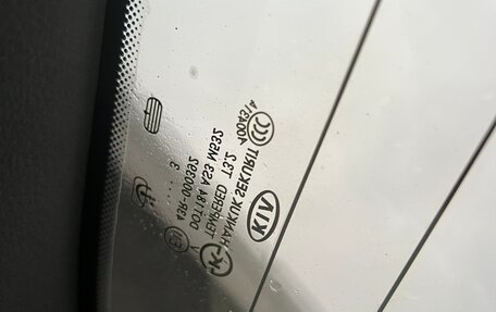 KIA Mohave I, 2014 год, 1 600 000 рублей, 19 фотография