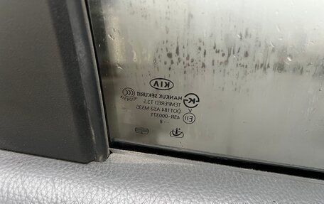 KIA Mohave I, 2014 год, 1 600 000 рублей, 17 фотография