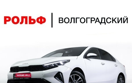 KIA K3, 2024 год, 2 290 000 рублей, 25 фотография