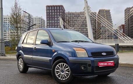 Ford Fusion I, 2007 год, 249 990 рублей, 4 фотография