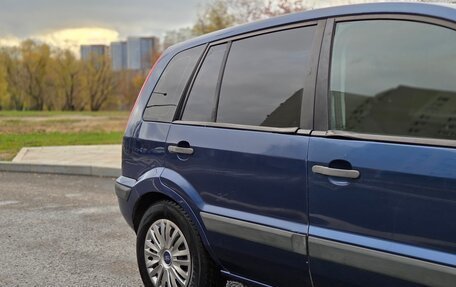 Ford Fusion I, 2007 год, 249 990 рублей, 15 фотография