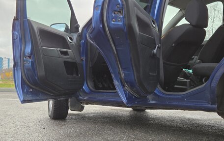 Ford Fusion I, 2007 год, 249 990 рублей, 19 фотография