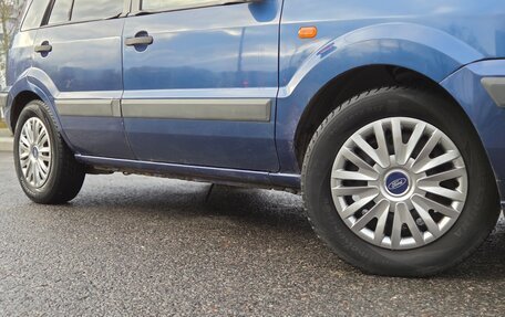 Ford Fusion I, 2007 год, 249 990 рублей, 7 фотография