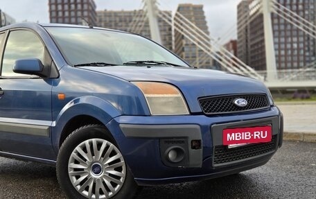 Ford Fusion I, 2007 год, 249 990 рублей, 5 фотография