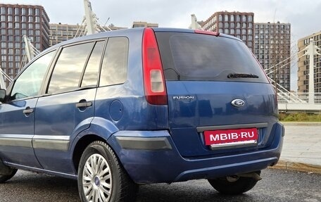 Ford Fusion I, 2007 год, 249 990 рублей, 12 фотография