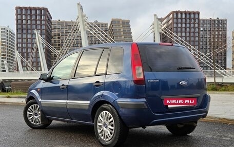 Ford Fusion I, 2007 год, 249 990 рублей, 11 фотография